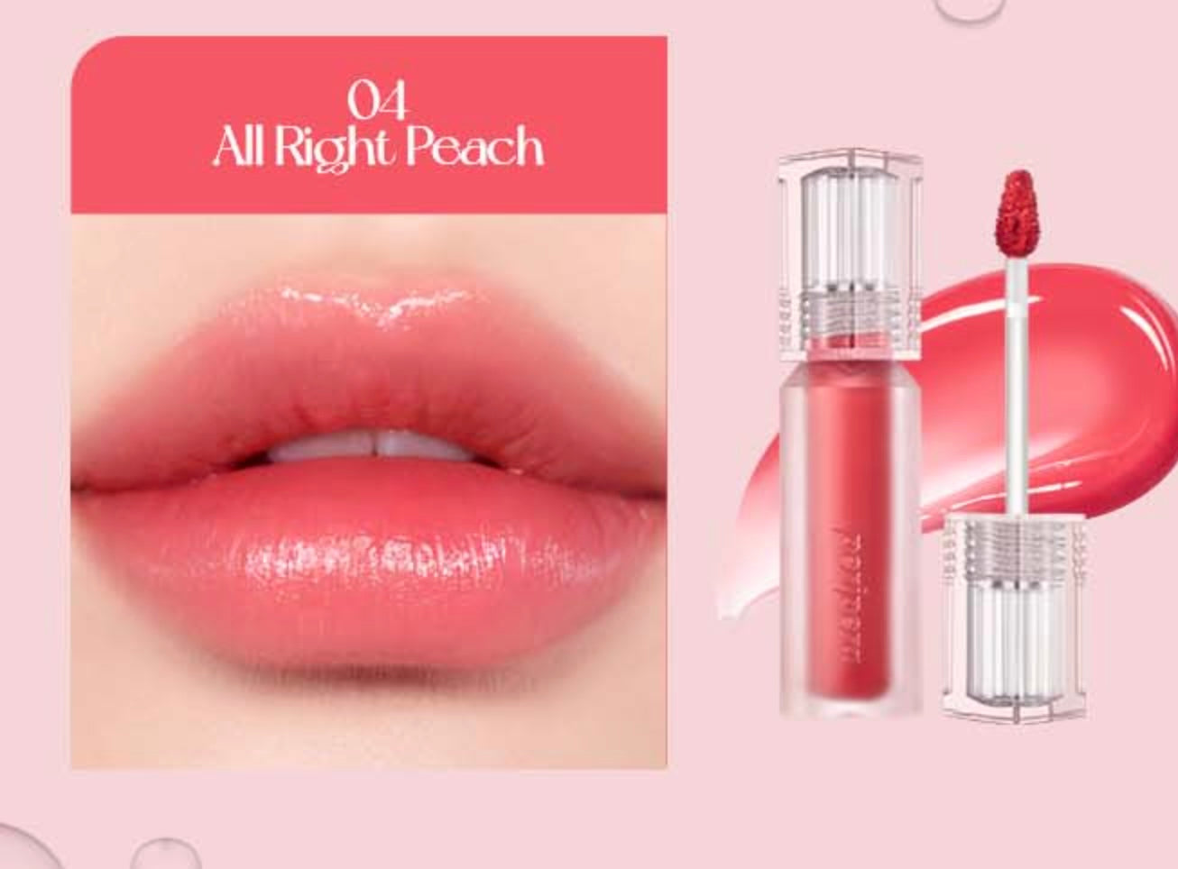 PERIPERA Water Bar Tint