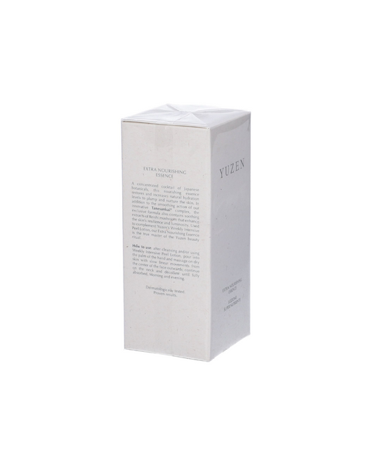 YUZEN Lotion super nourrissante 50 ml