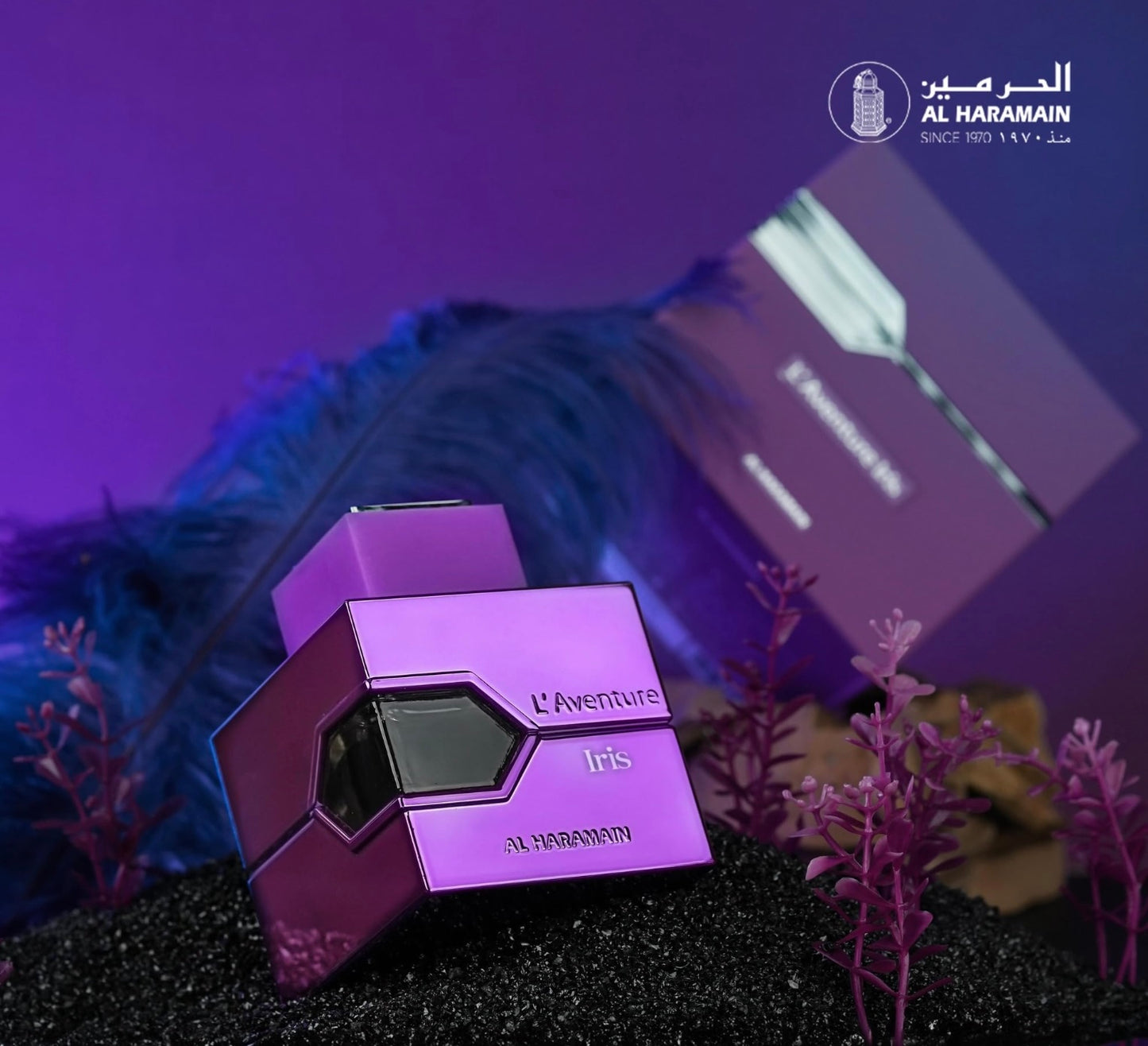 Al Haramain L'Aventure Iris Extrait De Parfum 100ml