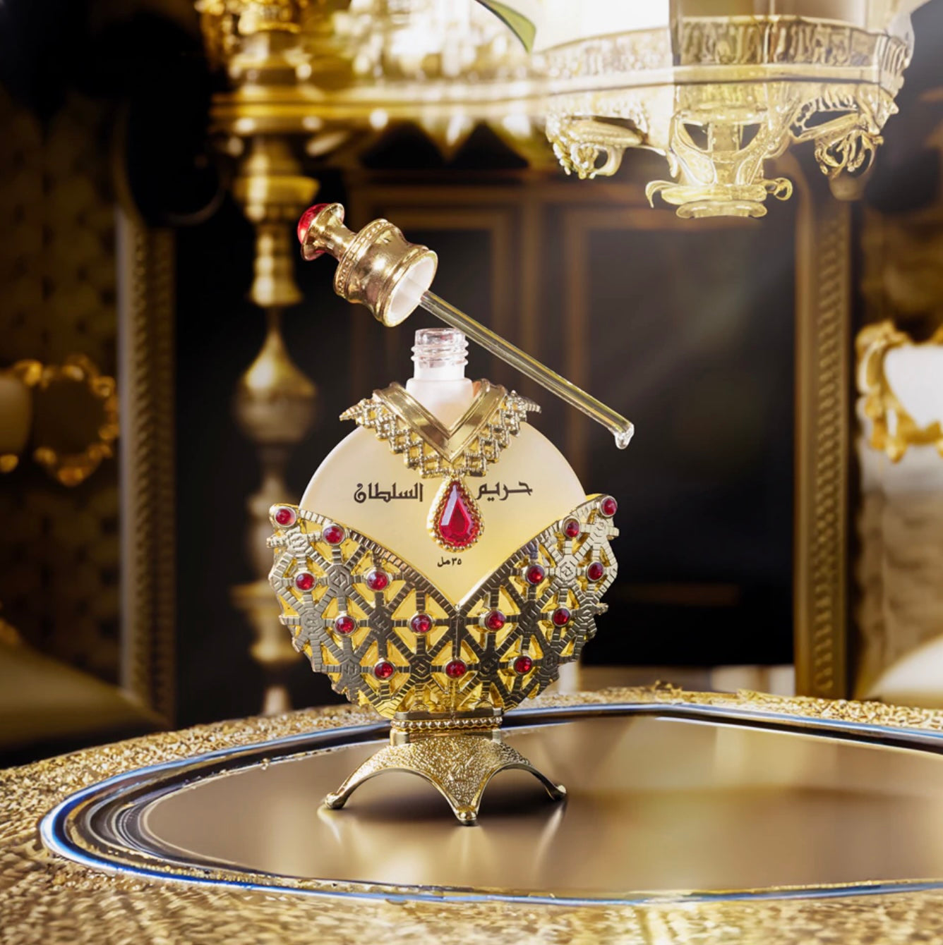 Khadlaj Hareem Al Sultan Gold Concentrated Oil 35ml