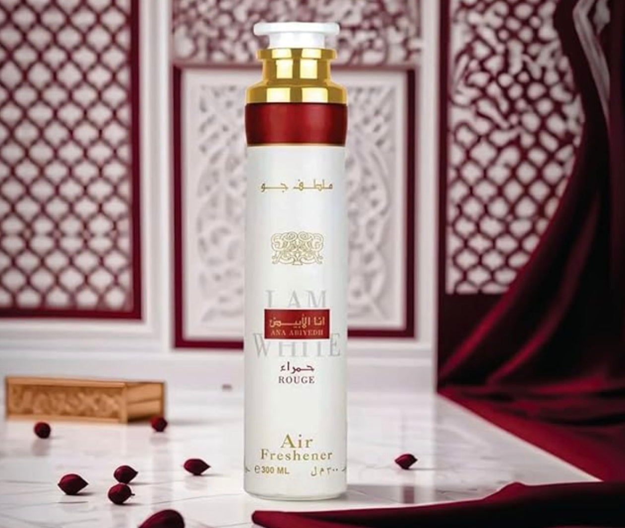 Lattafa Ana Abiyedh Rouge Air Freshener 300ml