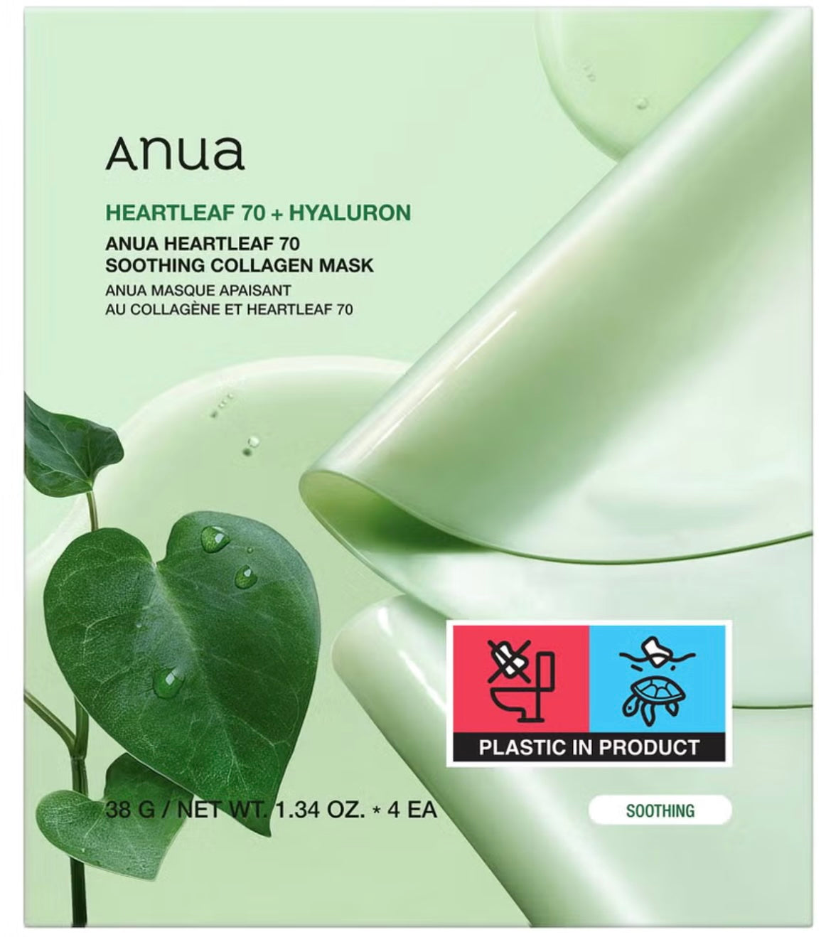 Mascarilla de colágeno calmante Anua Heartleaf 70 38g