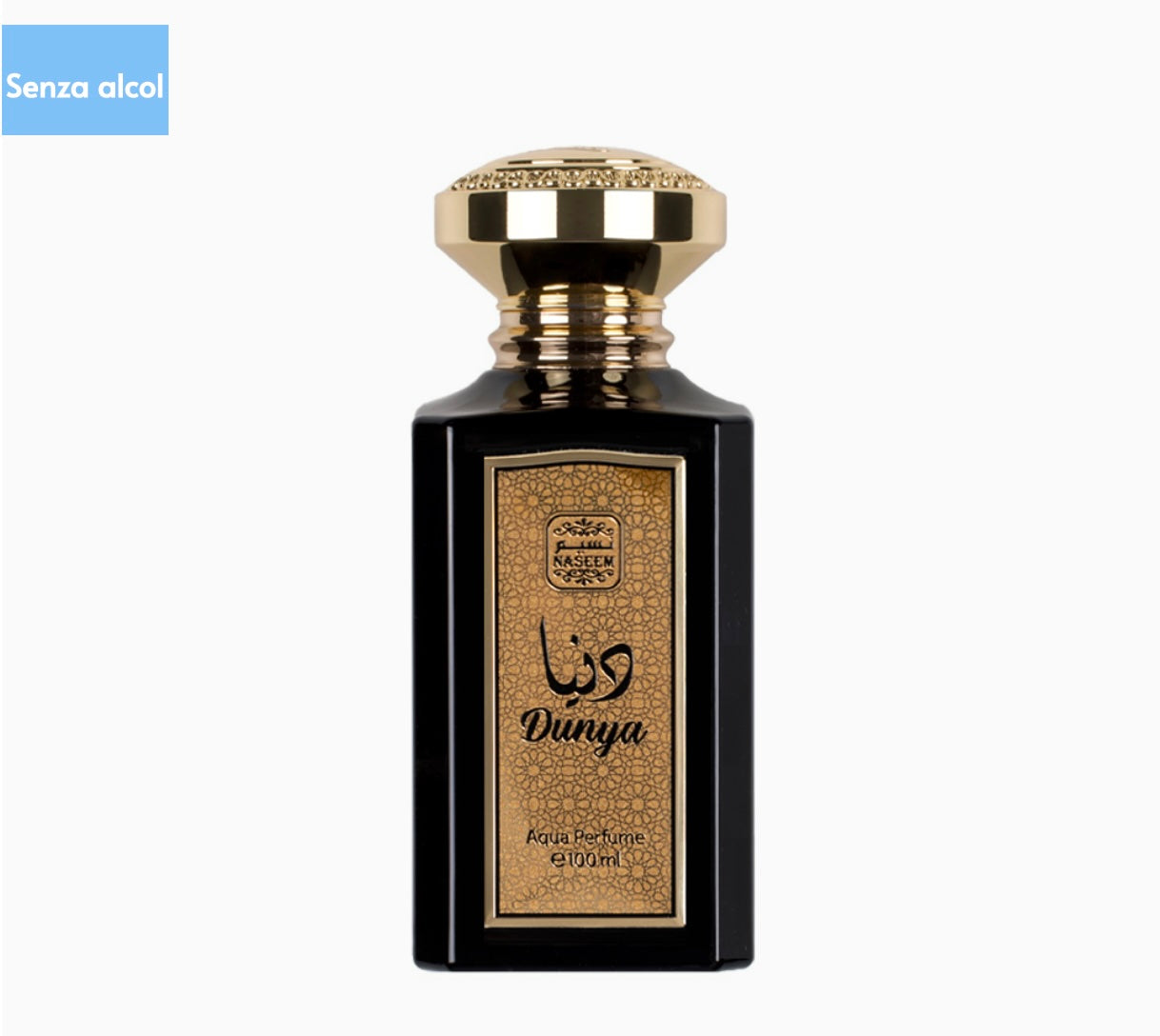 Naseem Dunya Aqua Parfume 100ml