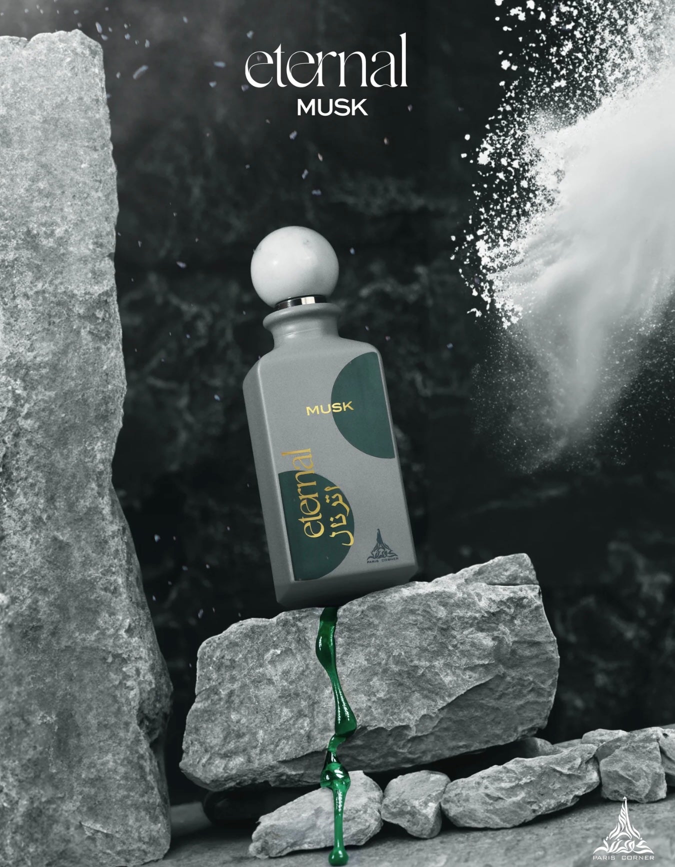Paris Corner Eternal Musk edp 85ml