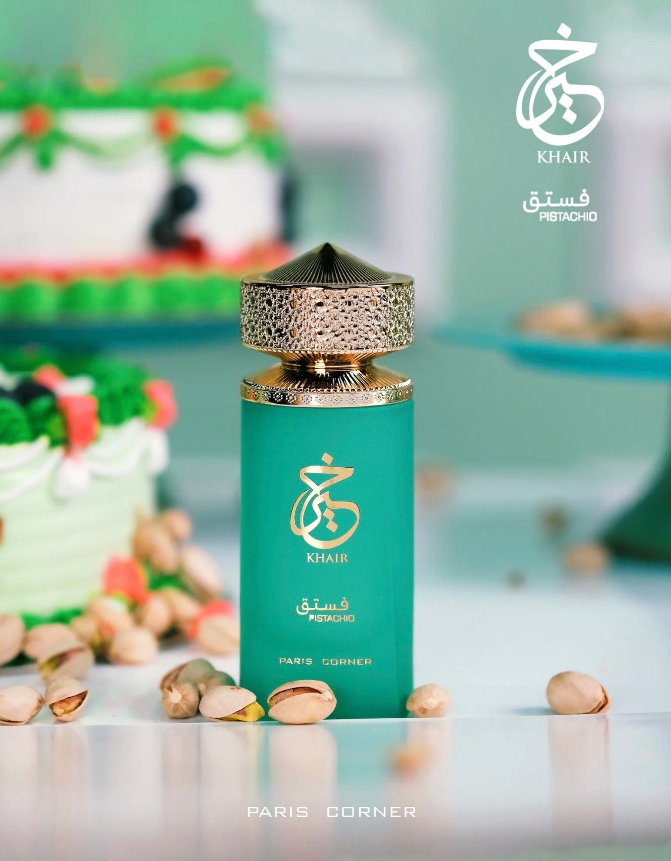 Paris Corner Khair Pistachio edp 100ml