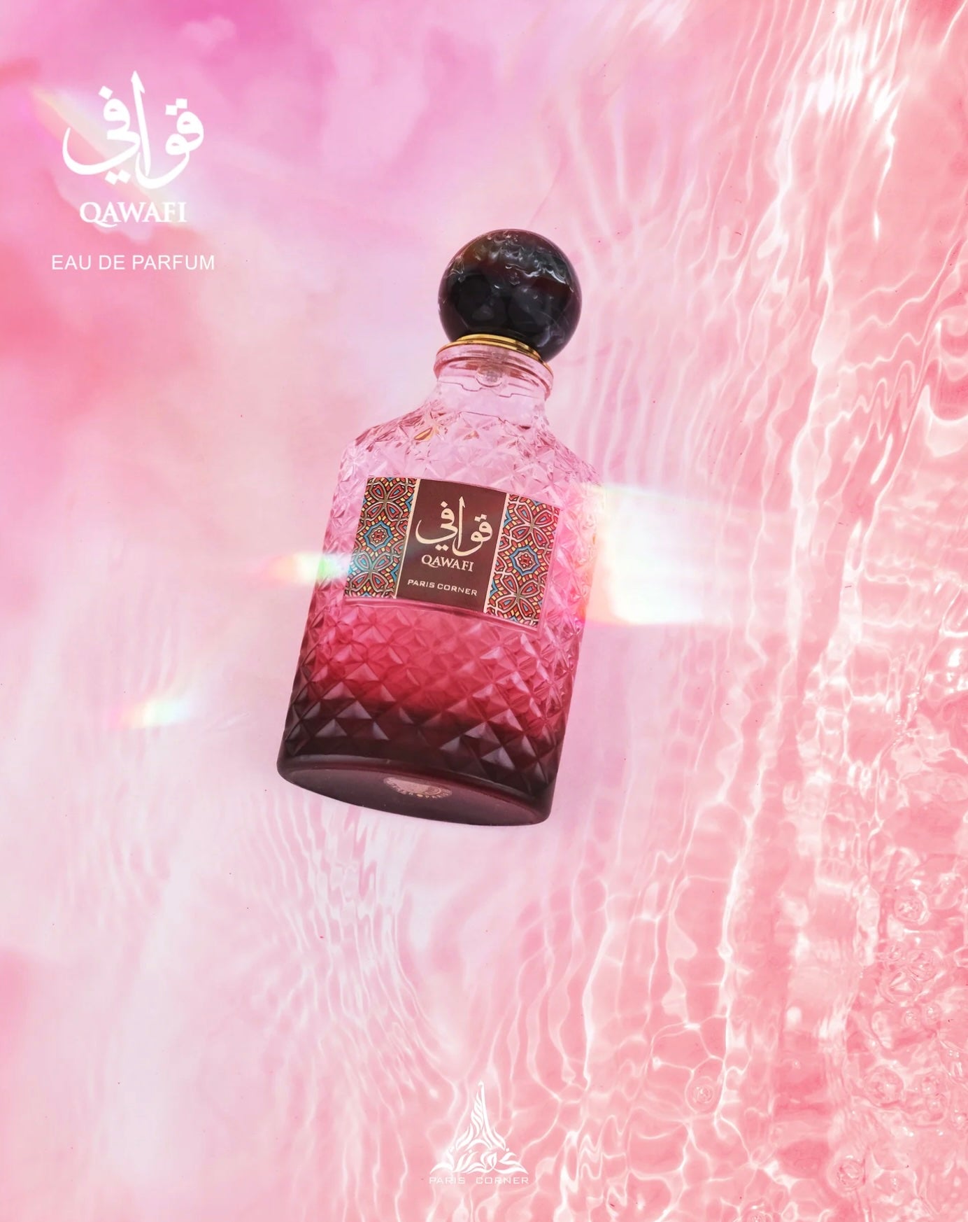 Paris Corner Qawafi Eau De Parfum 100ml