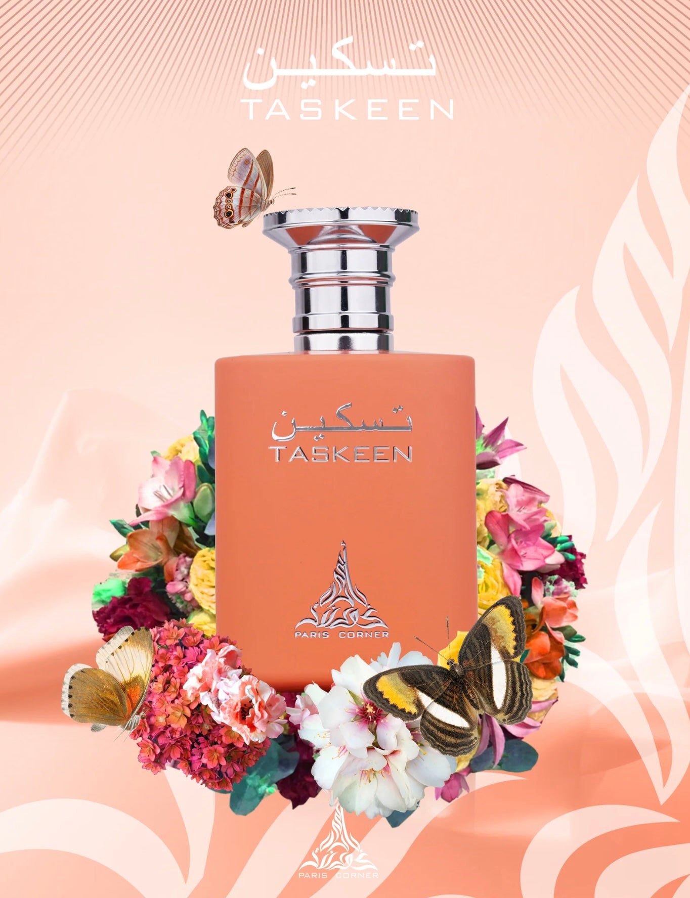 Paris Corner Taskeen edp 100ml