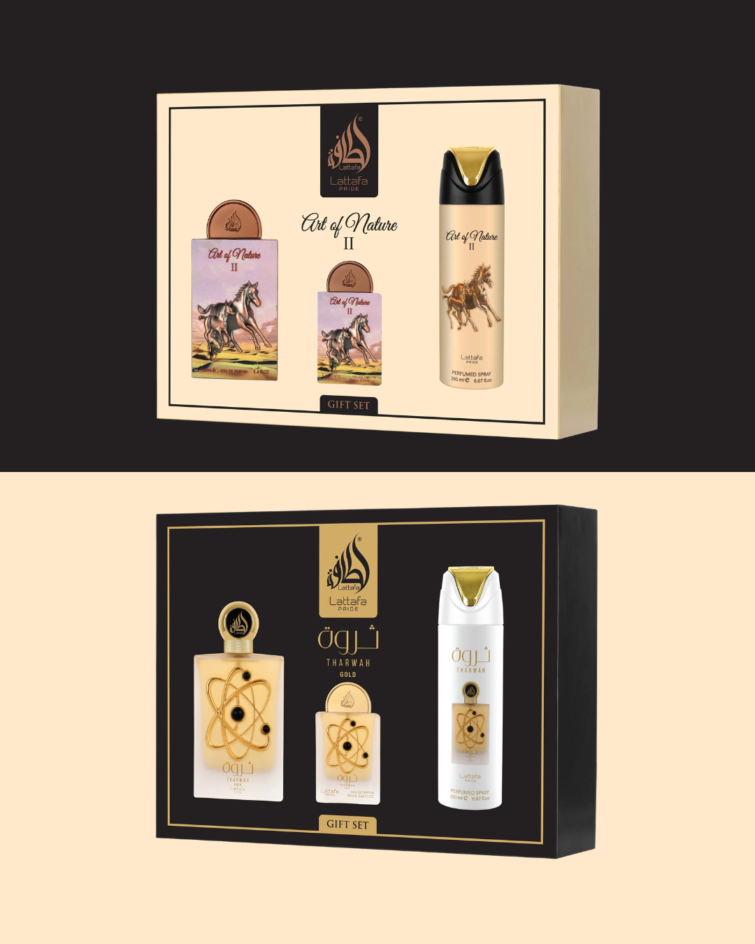 🎁 Lattafa Pride Gift Set: il lusso arabo in super offerta (e il trucco per pagarli ancora meno!)