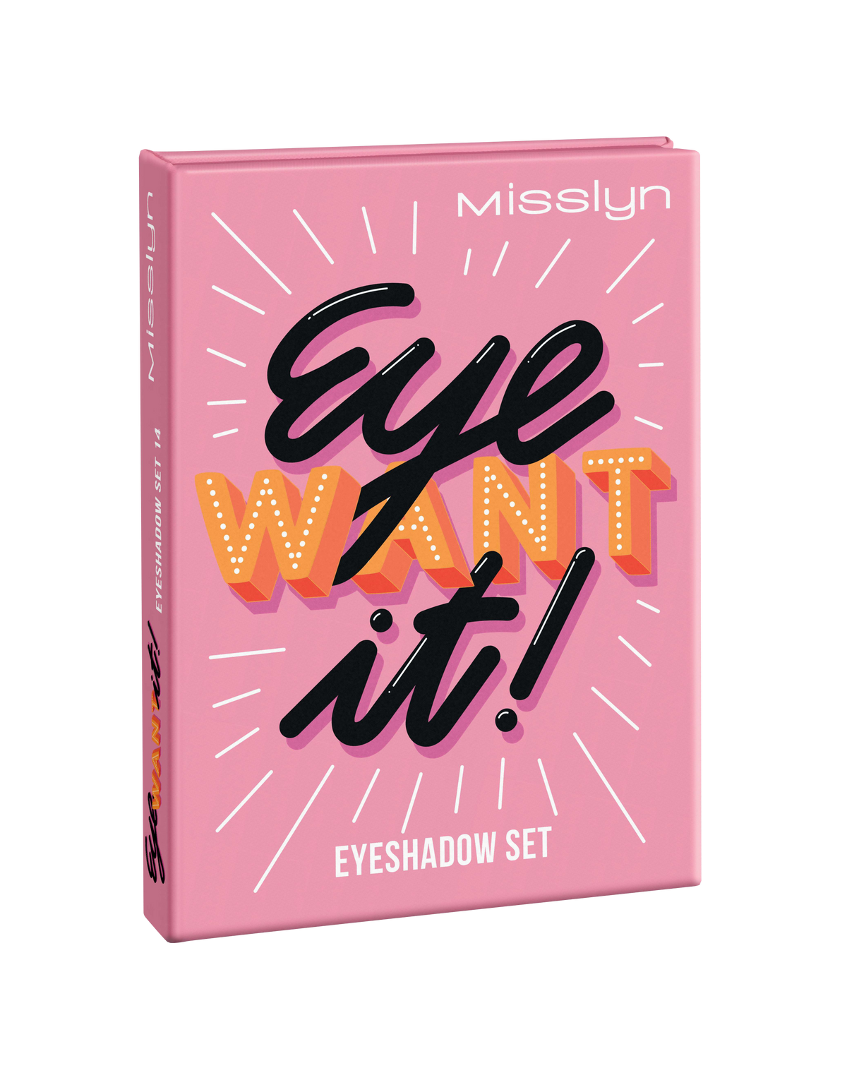 Misslyn Eye Want It! Eyeshadow Set