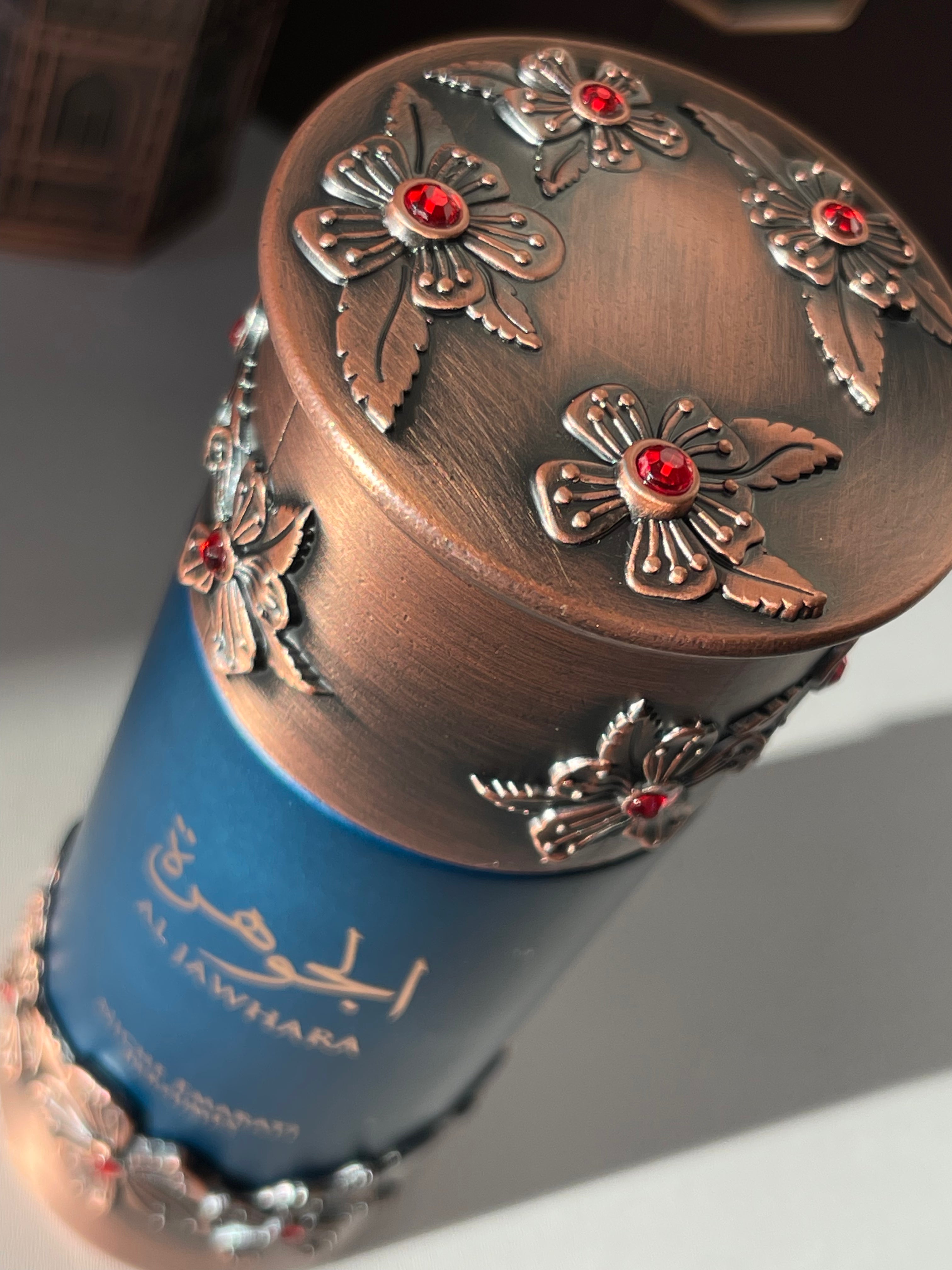 Niche Emarati Al Jawhara edp 100ml by Lattafa