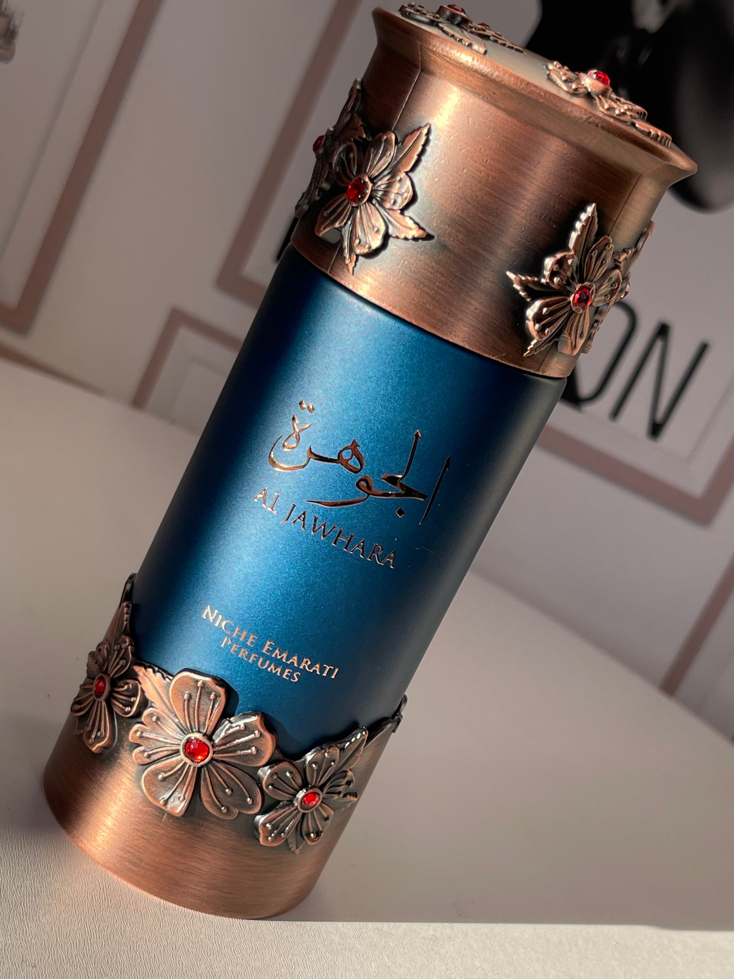 Niche Emarati Al Jawhara edp 100ml by Lattafa
