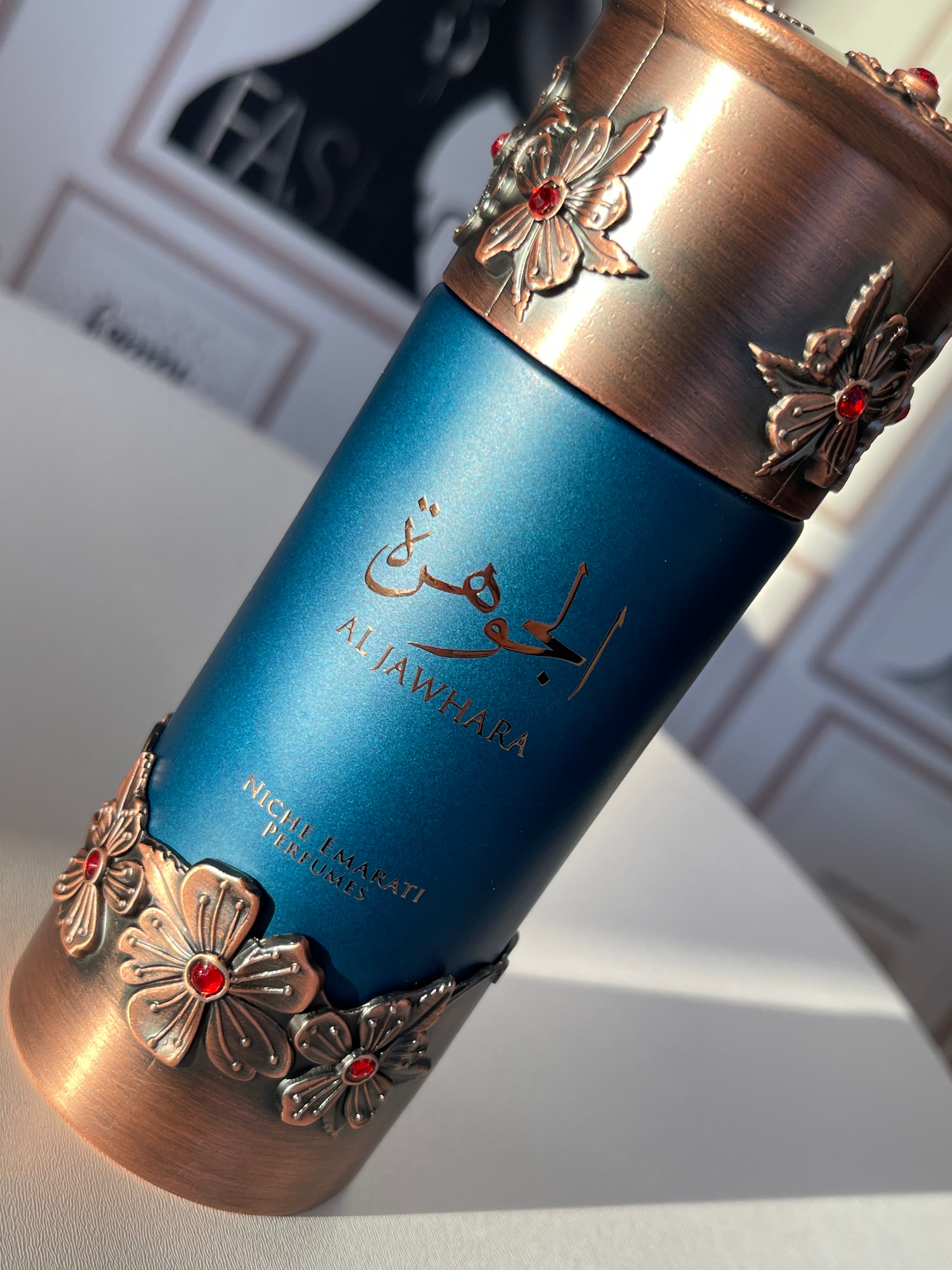 Niche Emarati Al Jawhara edp 100ml by Lattafa