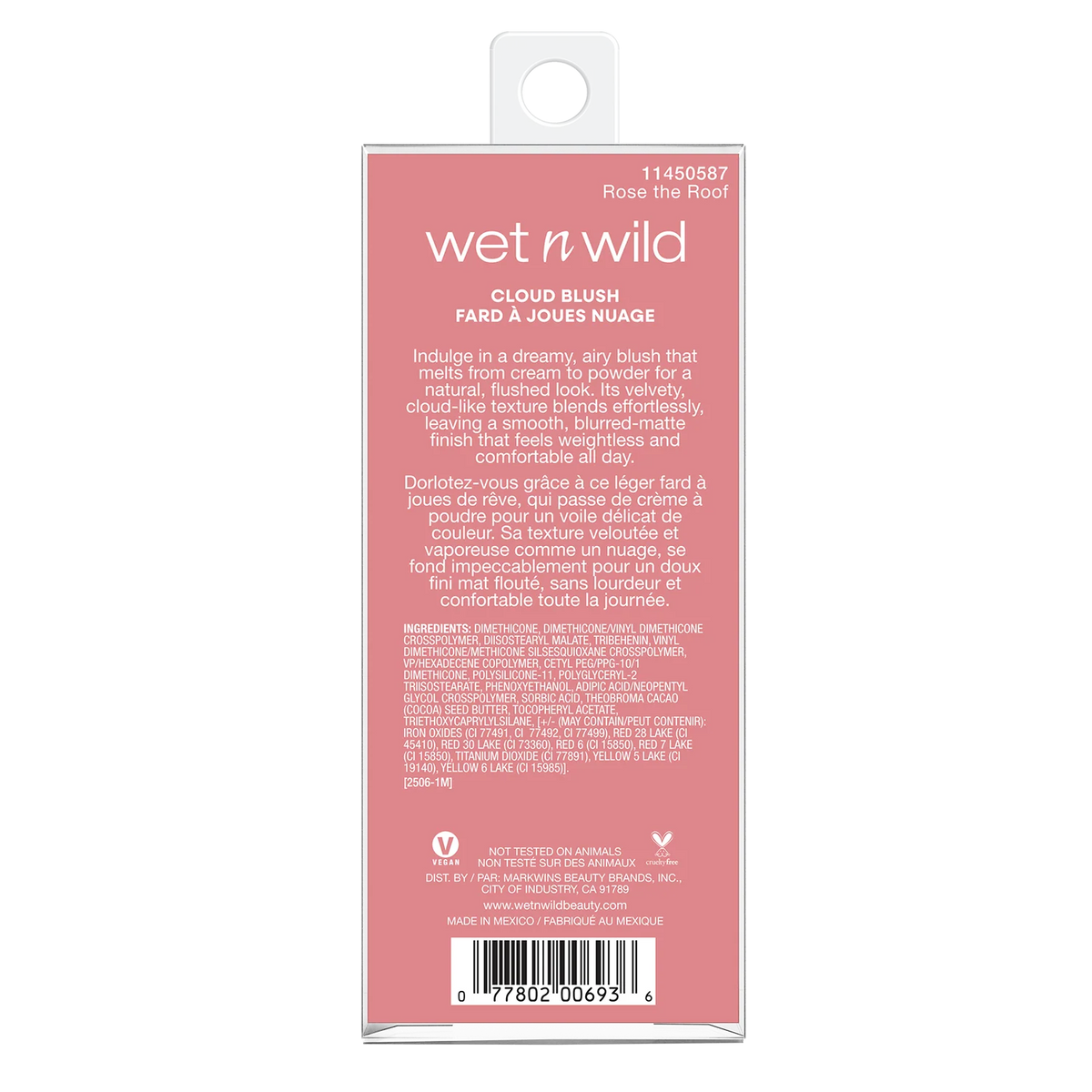 Wet n Wild Mother Fluffer Cloud Blush