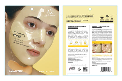 LALARECIPE Melting Gel Mask