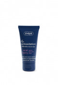Ziaja crème nourrissante visage et cou baie d'açaï 50ml