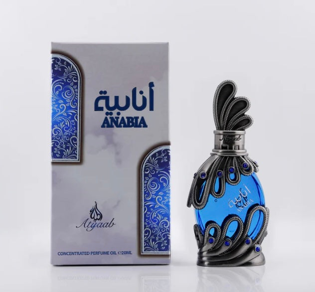 Khadlaj  Atyaab Anabia Blue concentrated perfumed oil 20ml