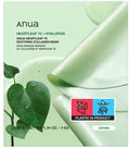 Masque Apaisant au Collagène Anua Heartleaf 70 38g