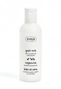 Ziaja Goat's milk Balsamo per capelli con cheratina al latte di capra 200ml
