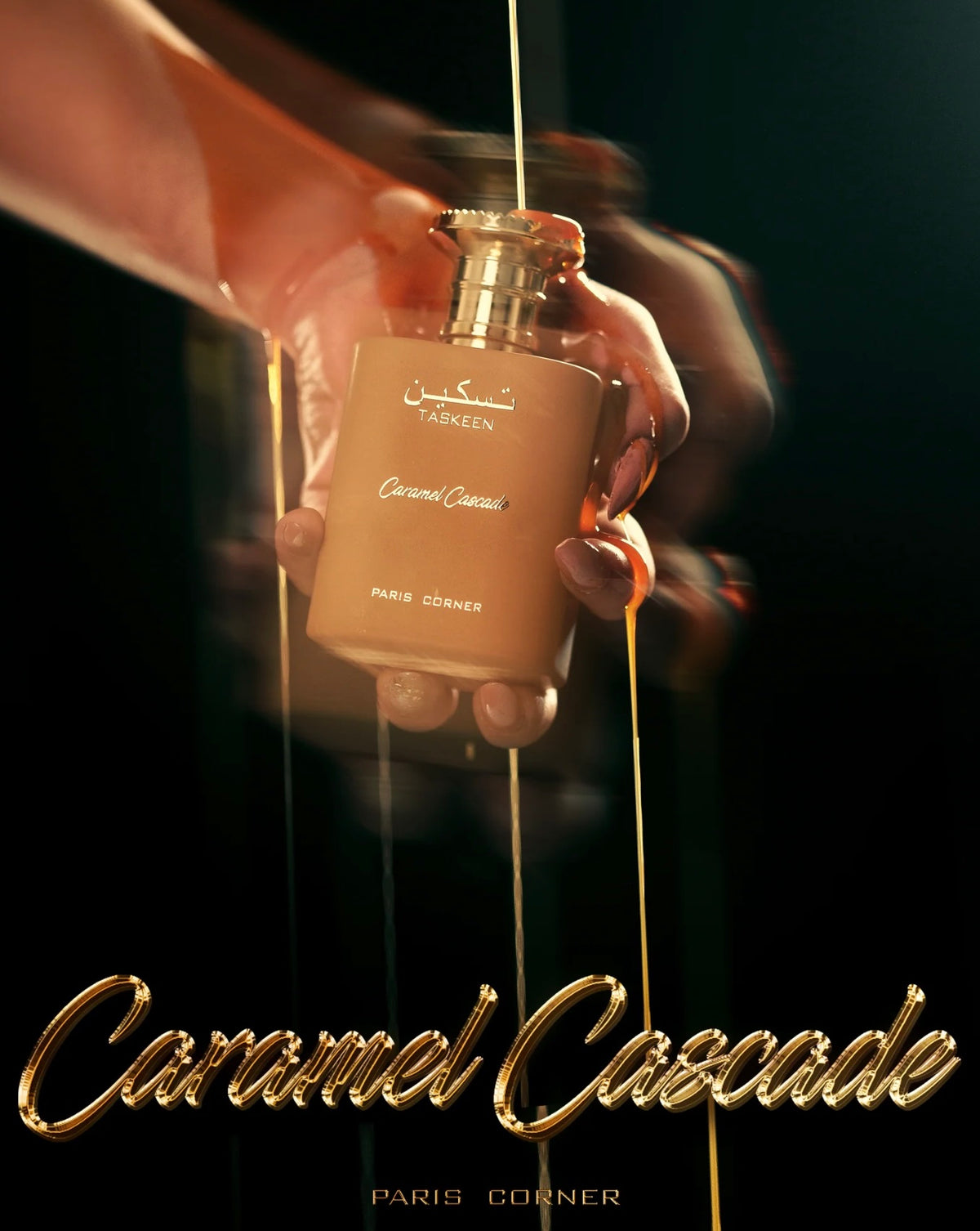 Paris Corner Taskeen Caramel Cascade edp 100ml