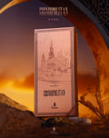 Paris Corner Emir Cosmopolitan Dubai edp 100ml