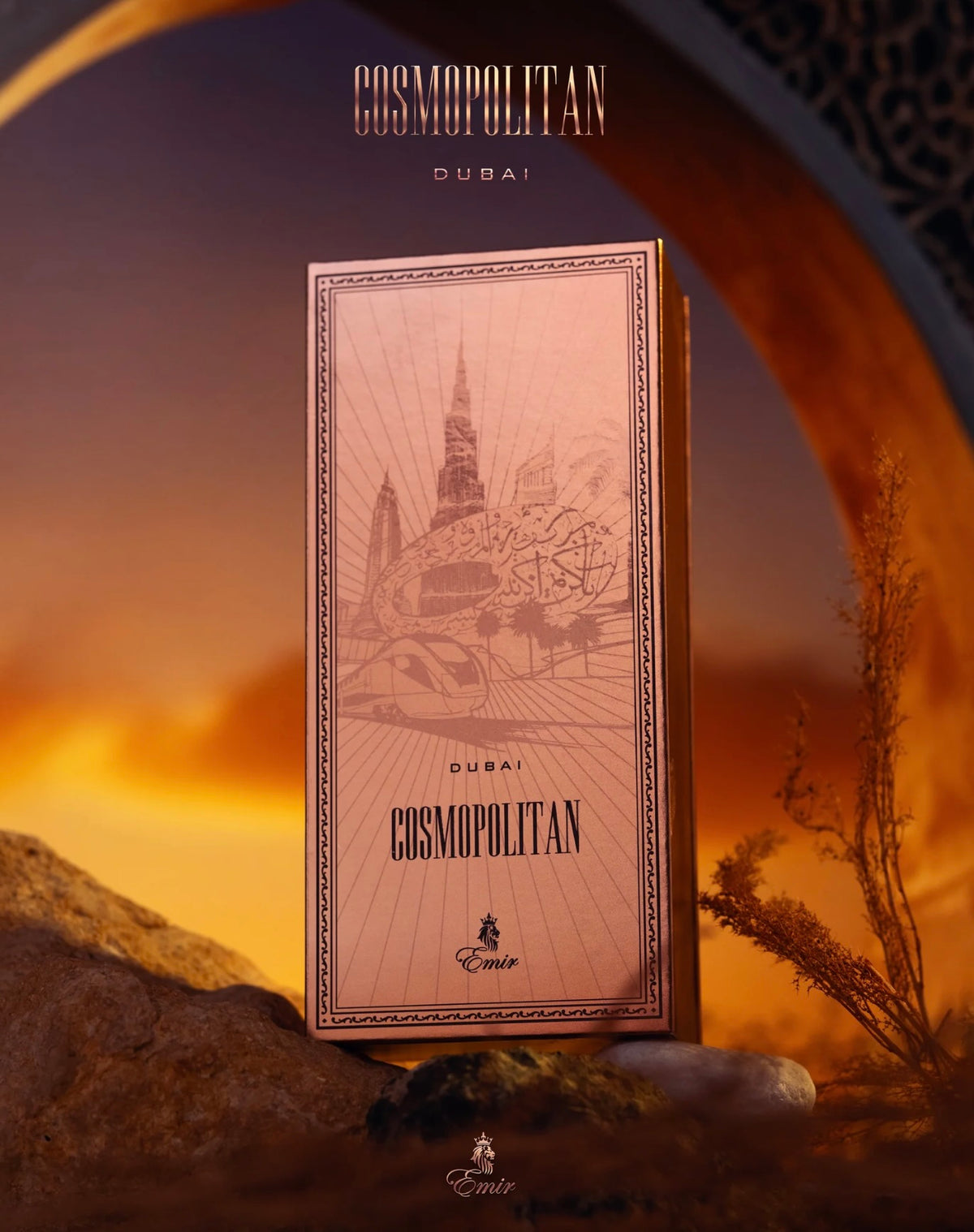 Paris Corner Emir Cosmopolitan Dubai edp 100ml