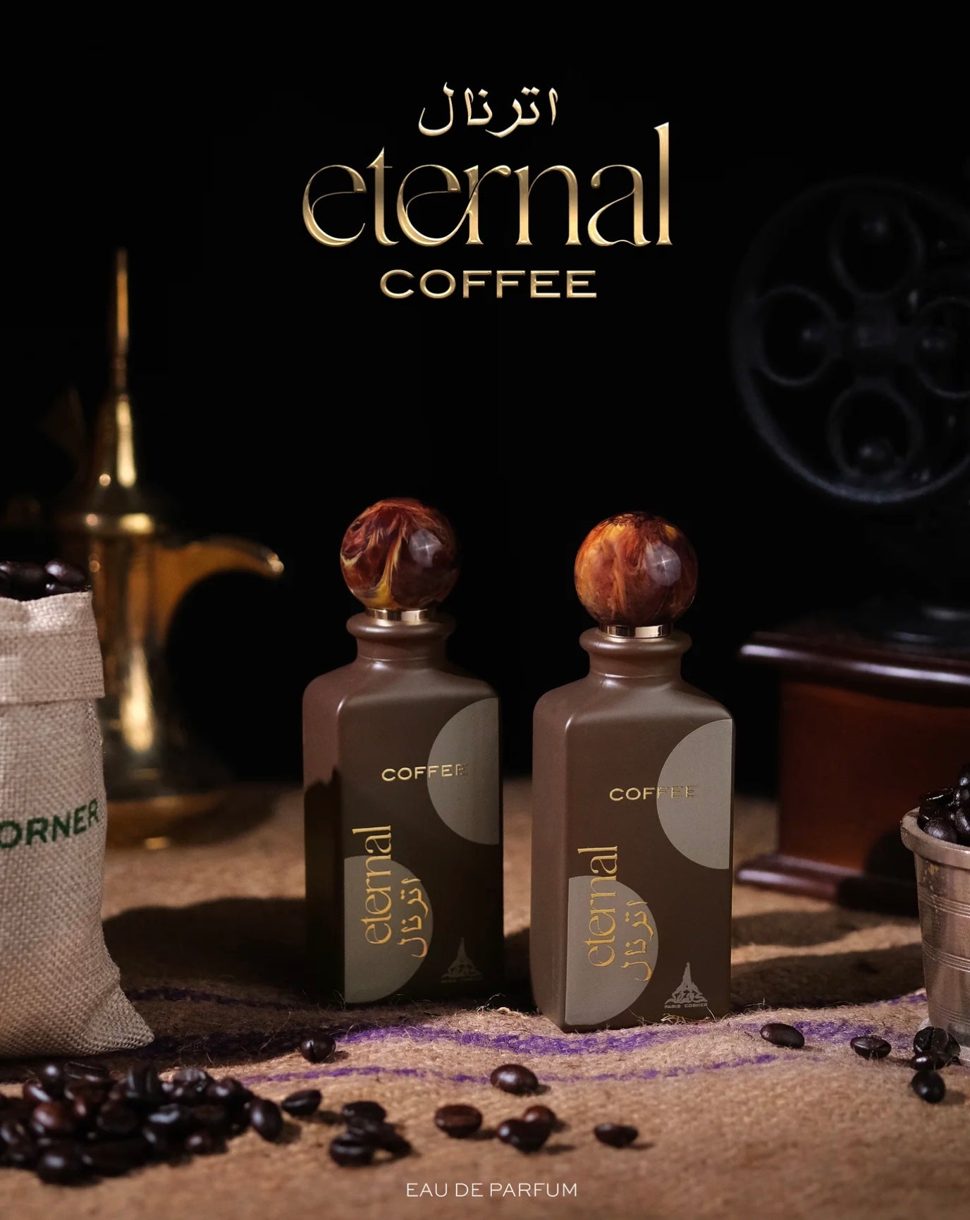 Paris Corner Eternal Coffee edp 85ml