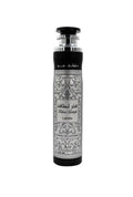 Lattafa Fakhar Silver Air Freshener 300ml