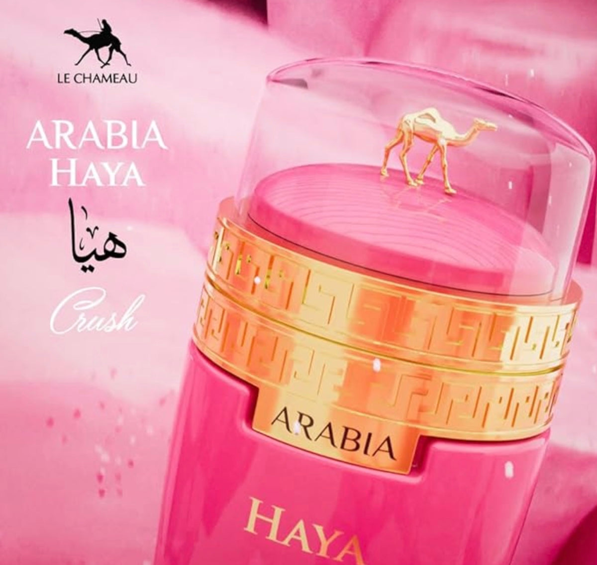 Le Chameau Arabia Haya Crush edp 100ml