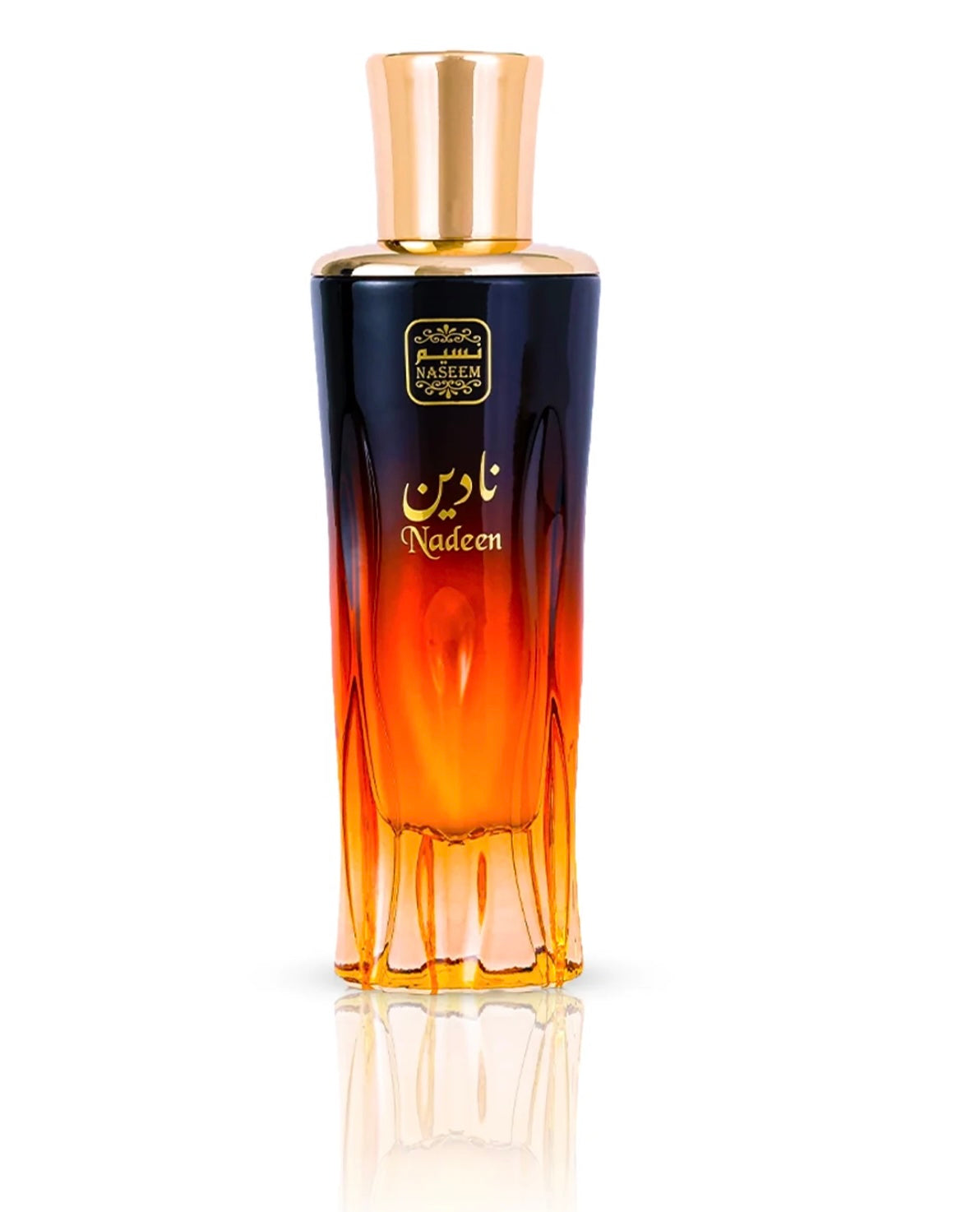 Naseem Nadeen Aqua Perfume 80ml