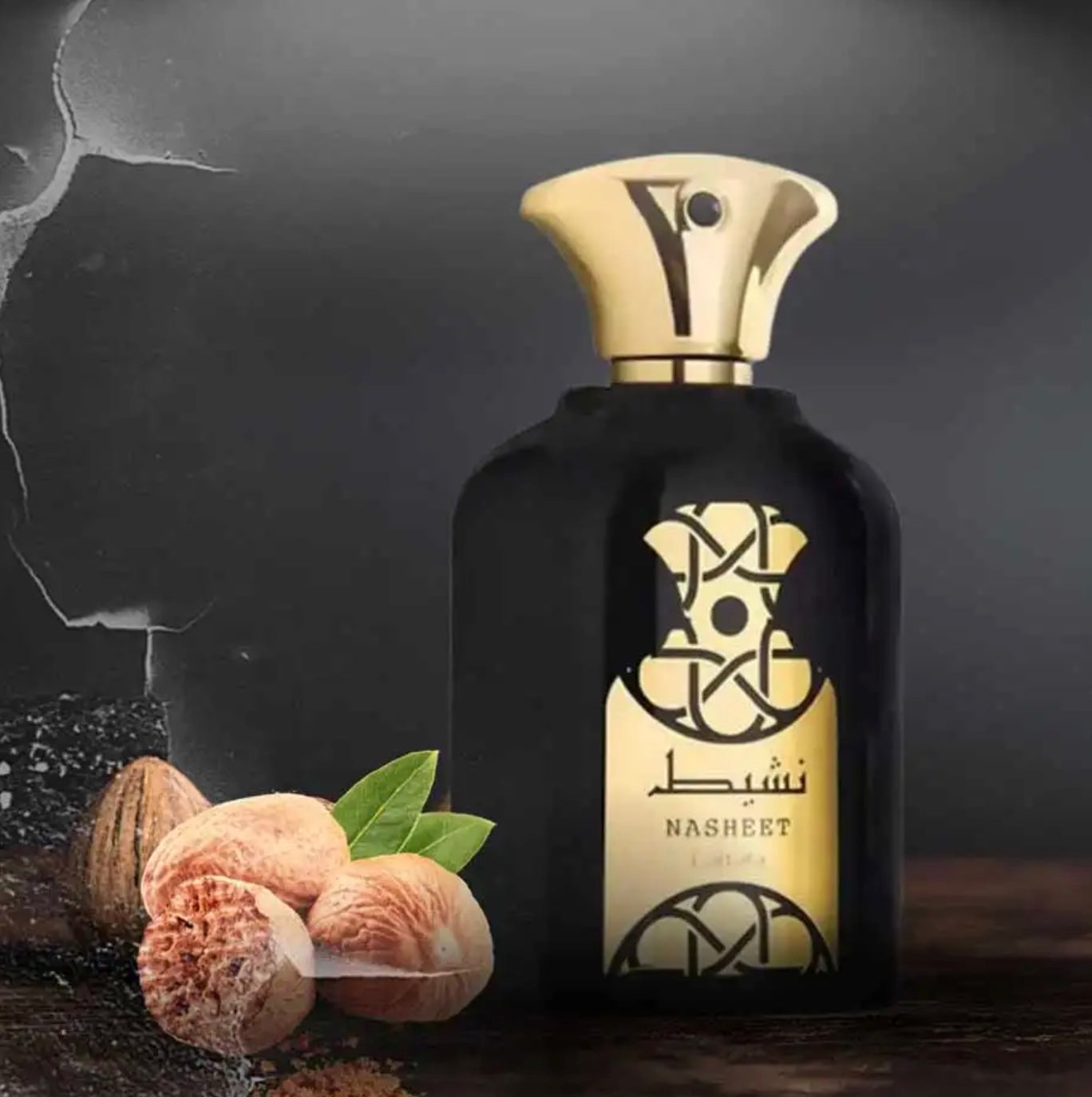 Lattafa Nasheet edp 100ml