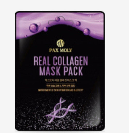 Pax Moly Luxury Box Set Of 2 Sheet Masks With Cosmetic Headband