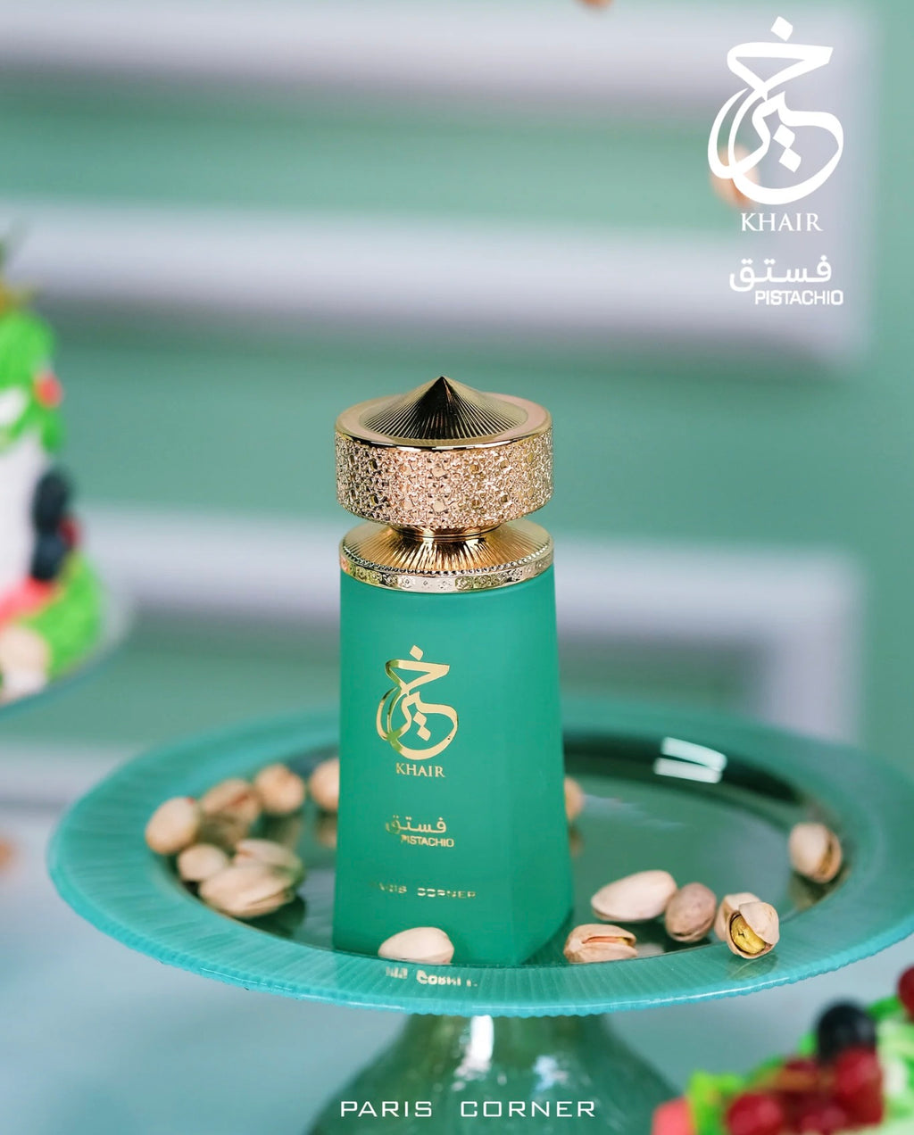 Paris Corner Khair Pistachio edp 100ml
