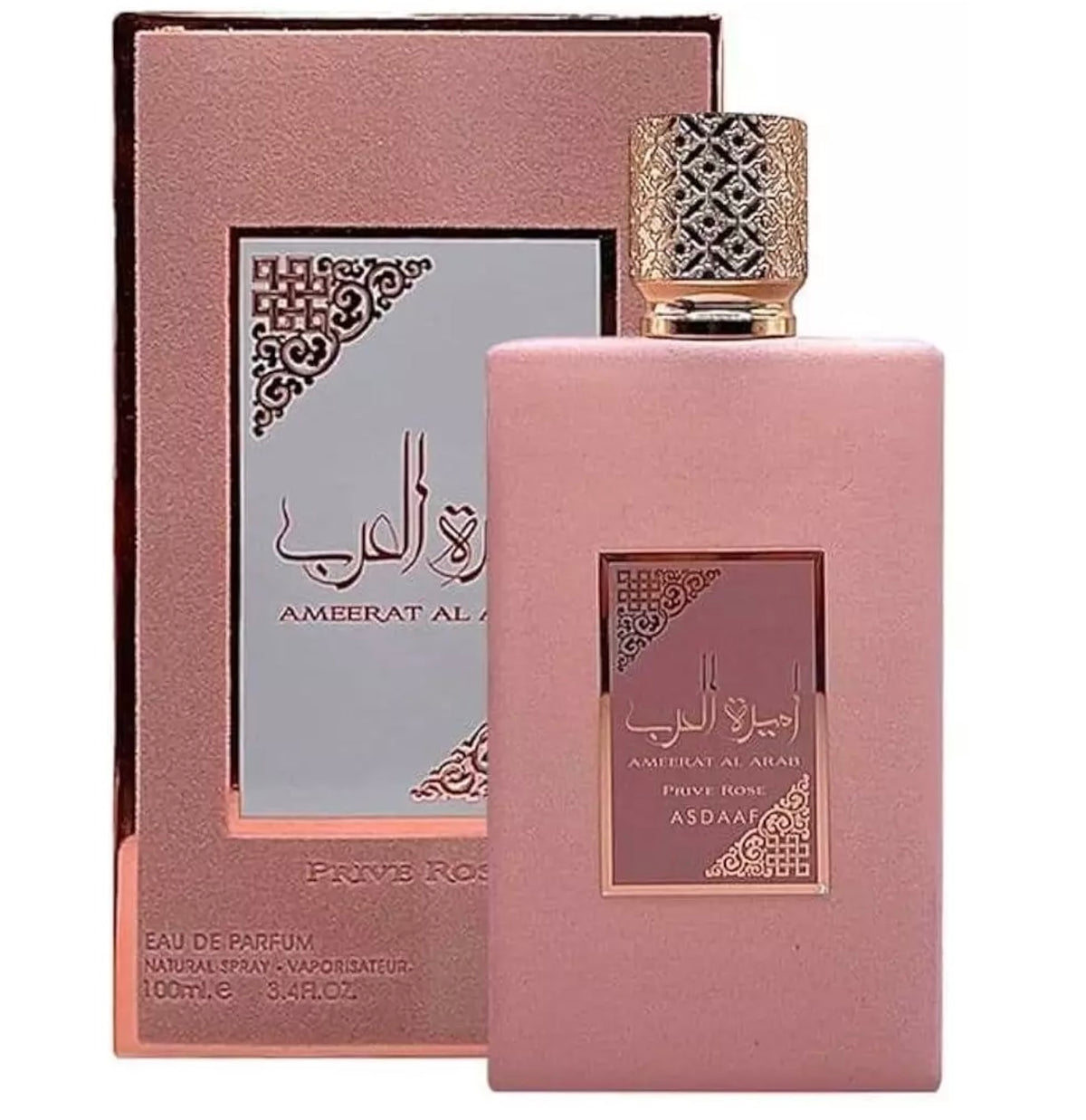 Asdaaf Ameerat Al Arab Prive Rose edp 100ml