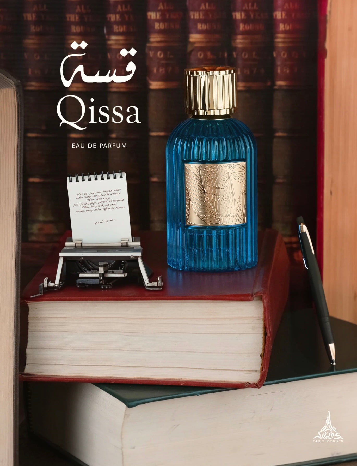 Paris Corner Qissa Blue edp 100ml