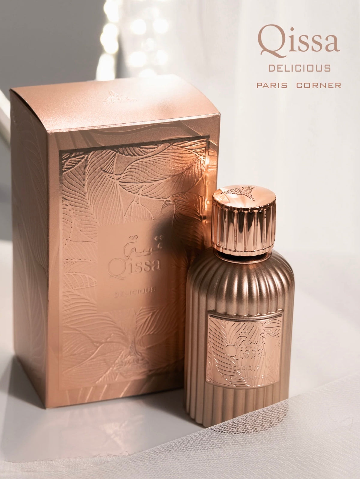 Paris Corner Qissa Delicious edp 100ml