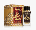Lattafa Raghba Wood Intense edp 100ml