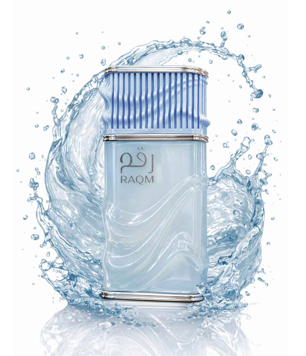Nusuk Raqm Extrait De Parfum 100ml