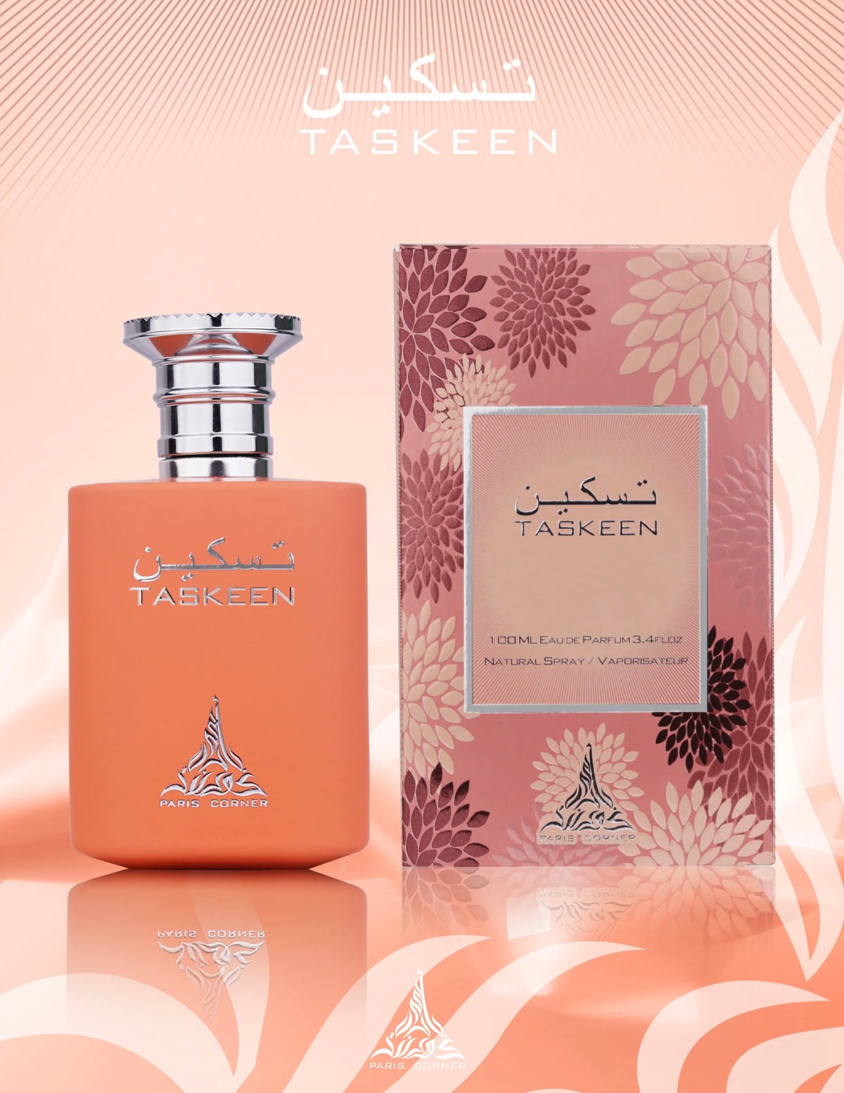 Paris Corner Taskeen edp 100ml