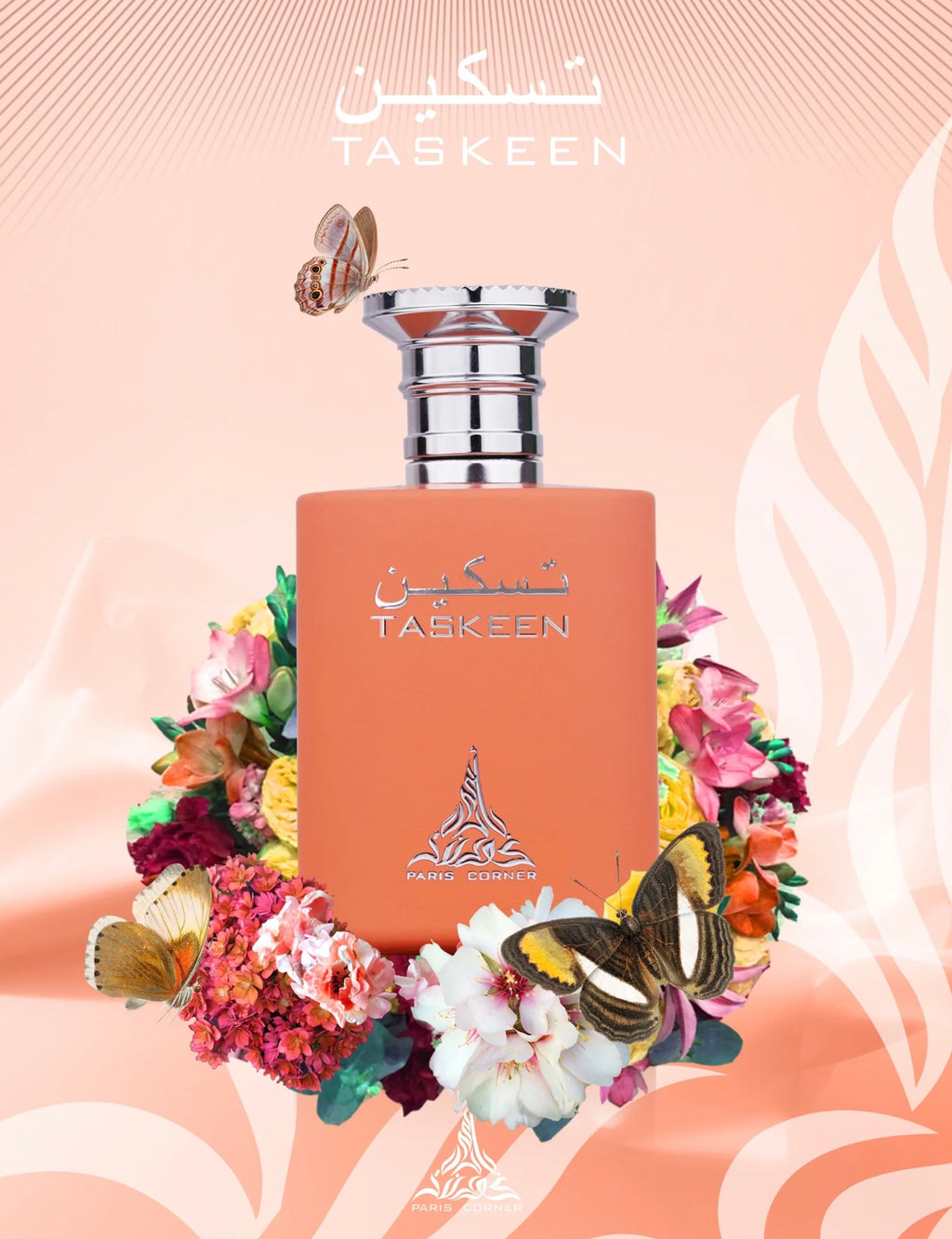 Paris Corner Taskeen edp 100ml