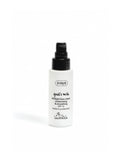 Ziaja Lait de Chèvre Crème Visage Ultra-légère Hydratante et Lissante 50ml