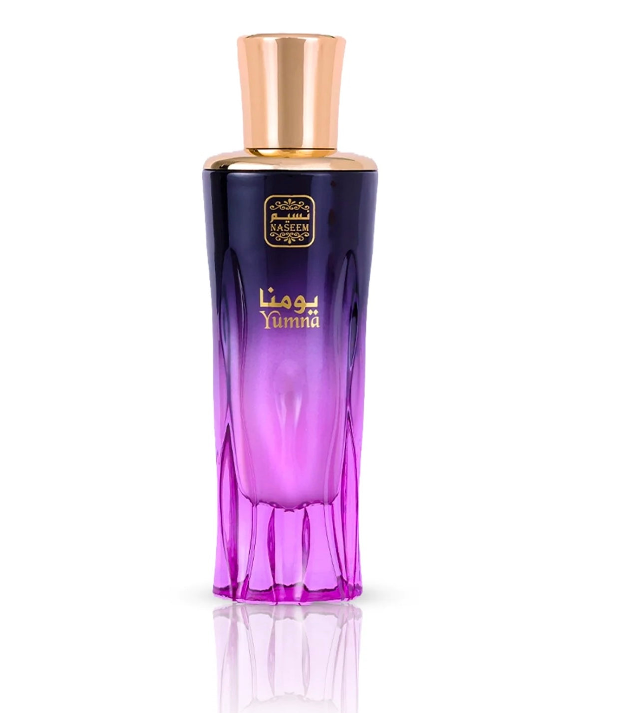 Naseem Yumna Aqua Parfume 80ml