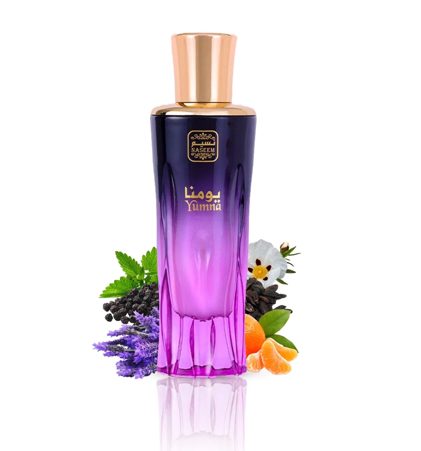 Naseem Yumna Aqua Parfume 80ml