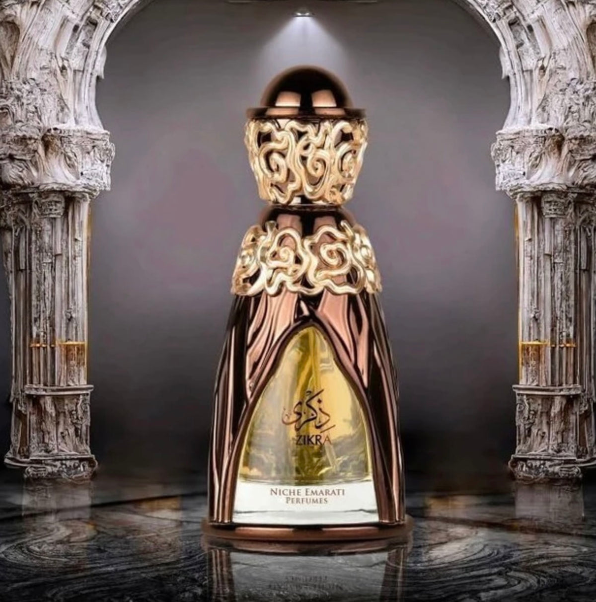 Niche Emarati Zikra edp 100ml by Lattafa